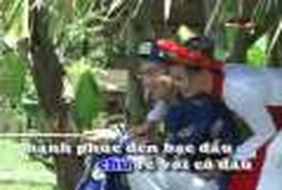 Happy Marriage ( One of 10 love songs music of Mary)