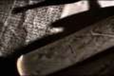 Hidden Treasures: a lesson from the Dead Sea scrolls