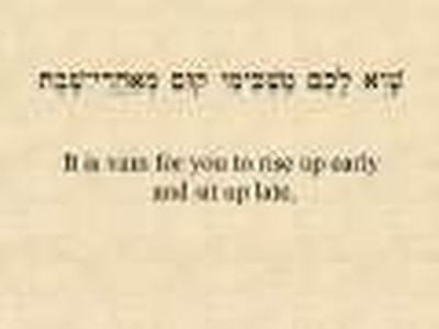 Psalm 127 - a Song of the Steps