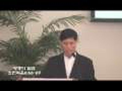 sermon4/26/2009