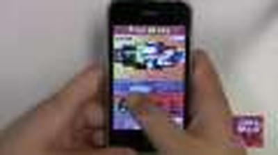 Dance Praise for the iPhone now available on App Store