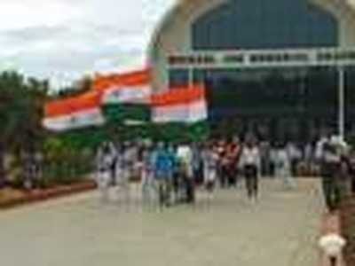 digital library inagruation