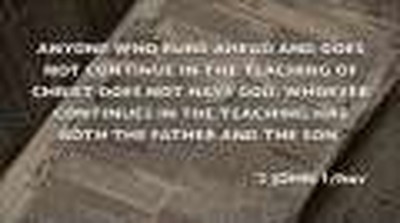 ARE YOU RUNNING AHEAD