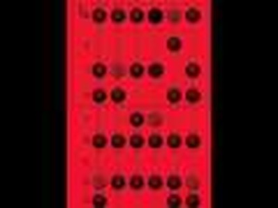 E Phrygian Lesson