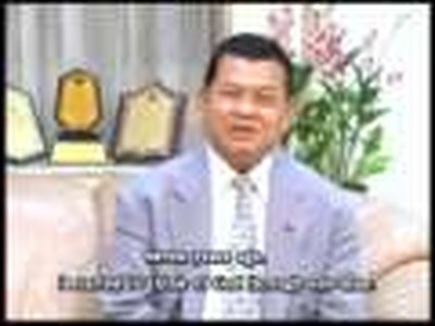 Dr. Kamjorn Chaowrat - Testimony