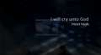 I Will Cry Unto The GOD Most High - Psalm 57