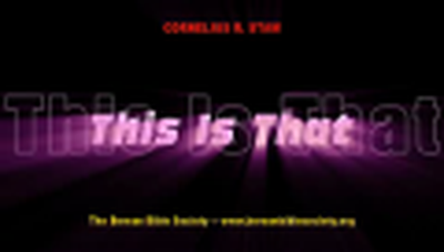 THIS IS THAT Part 1 - Audio Message