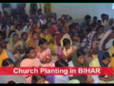 Bihar Mission Field - A Glimpse