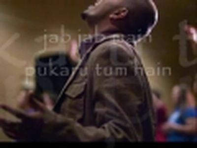 Mere awaz main tum