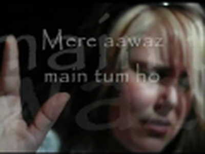 Meri awaz main tum ho