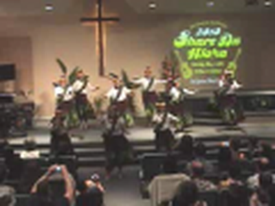 New Hope Manoa Halau - Wherever That Is