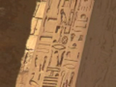 The Bible and Ancient Egypt
