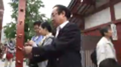 Tokyo, Japan Documentary - Translating God to the Lost