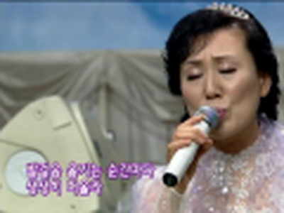 Special Song (Manmin Central Church - Rev.Dr.Jaerock Lee)