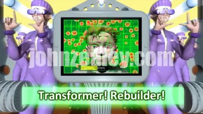Transformer