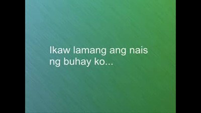 Wala Kang Katulad - With Lyrics