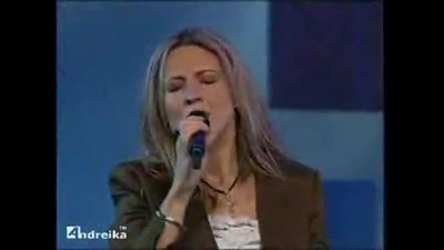 Vengo a adorarte