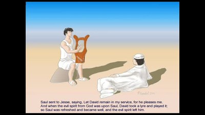David's Lyre