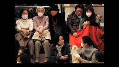 Lean On Me-Kirk Franklin:Dedicated to Japan