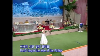 Prayer (Manmin Central Church - Rev.Dr.Jaerock Lee)