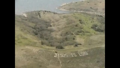 a description of Jesus Christ - "That's My King" - SM Lockridge UNALTERED AUDIO