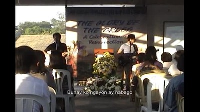 "Iyong Kapangyarihan"