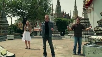 Let It Start With Me - No Other Name