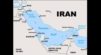 2012 Iran will take Peace From the Earth
