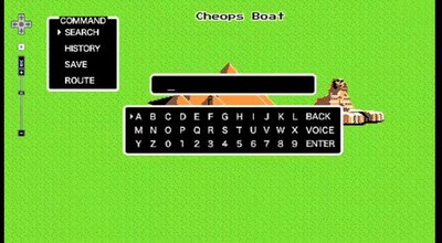 Google Maps On NES