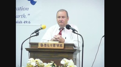 INTRODUCTION Pastor Chuck Kennedy March 11 2012c