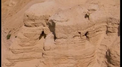 Dead Sea Scrolls