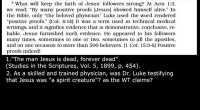  Watchtowers Convincing Proofs NOT CONVINCING!