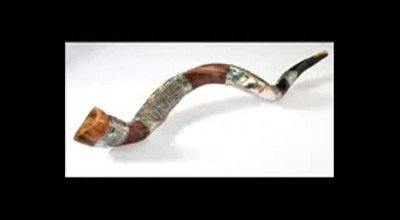 sound Your Shofar