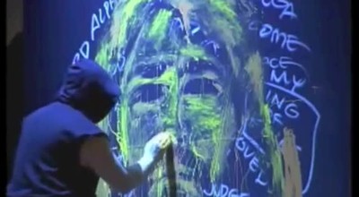 Painting of Jesus Face / Awesome God