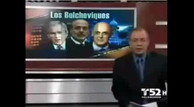 Nuevo Orden Mundial