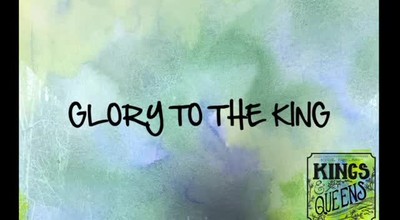 Eddie Kirkland - Glory to the King (Official Lyric Video)