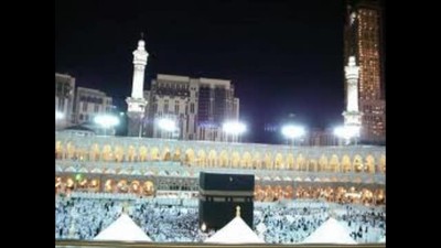 What Are the Beliefs of Islam 03 Salvation, Heaven, Hell and Jinn 