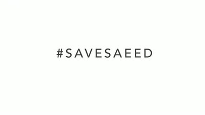 #SaveSaeed - Artists Unite