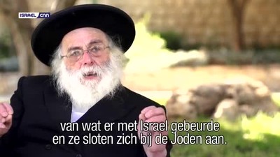 Rabbi Shimon - Jews and Christians