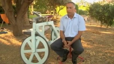 Israelis Create Cardboard Bicycle