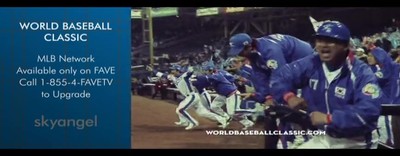World Baseball Classic in on MLB Network
