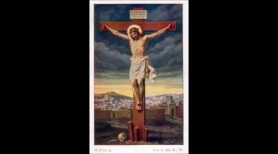 Spiritus Domini (Gregorian)