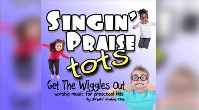 Get The Wiggles Out