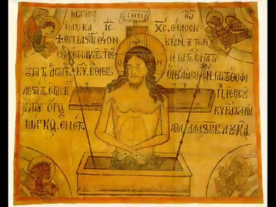 Arabic Orthodox Chant - Holy Friday
