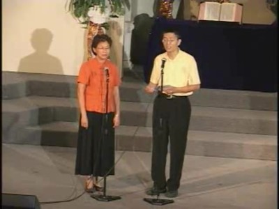 獻詩 - 願 (陳牧師、師母) 2008年09月05日