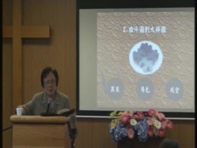 由選召到呼召 2013年06月30日