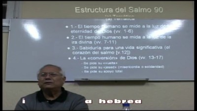 Poesía hebrea b