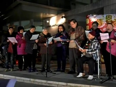 Silent Night from Elders