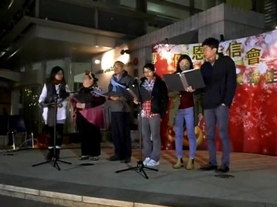 X'mas song from Paradise Group