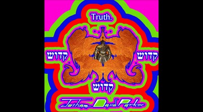 Truth (Christian Dance Hymn. Full Song with Lyrics)